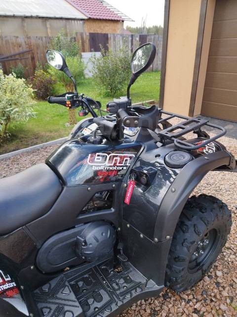 Baltmotors Striker 500 EFI. ,  \,   