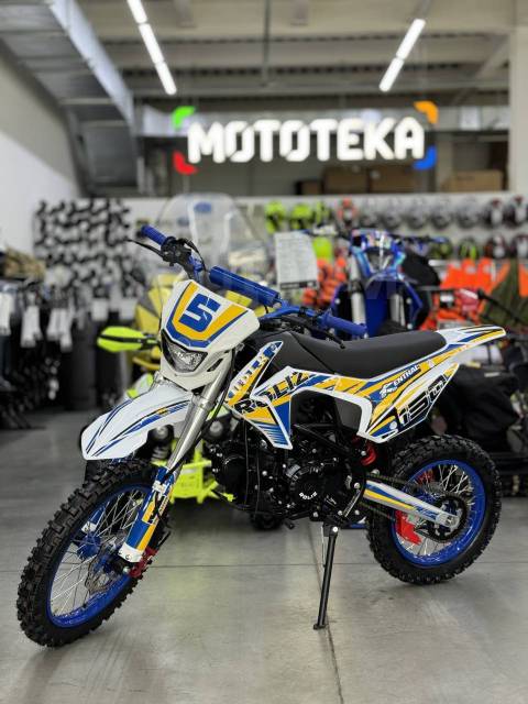 Rolize Cross-125