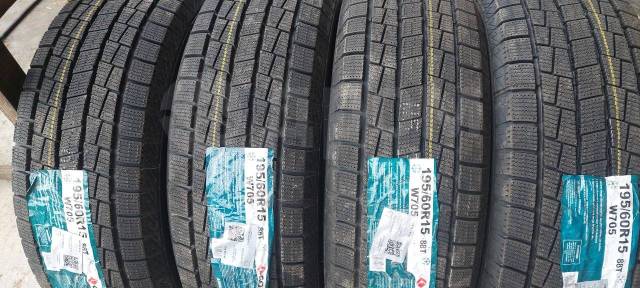 Goform W705, 195/60R15