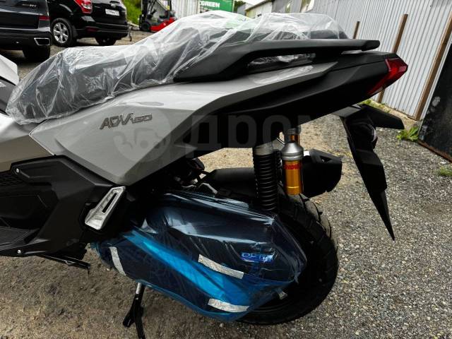 Honda ADV 160