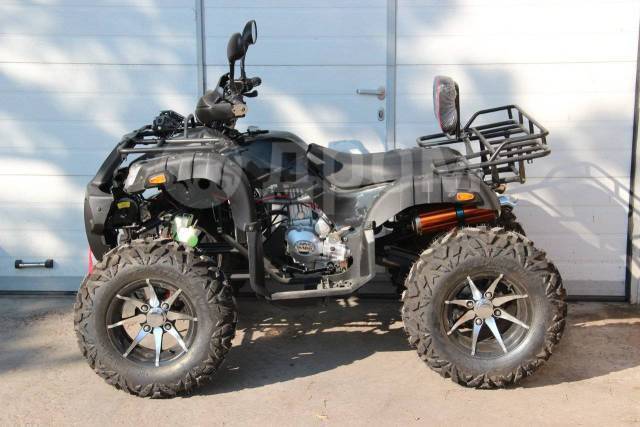 Yamaha Grizzly 250. ,  \,   