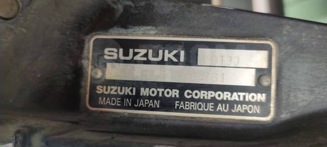 Suzuki. 30,00.., 2-, ,  L (508 ), 2008  