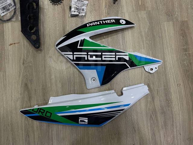 Racer Panther RC250GY-C2. 250. ., , ,   