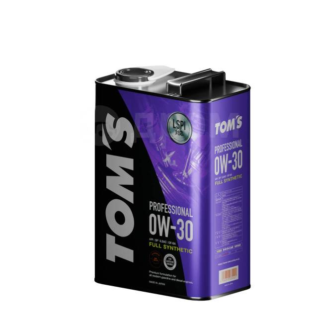 Toms 0w20. Toms 0w20. Toms 0w20. Toms 0w20. Toms 0w20.