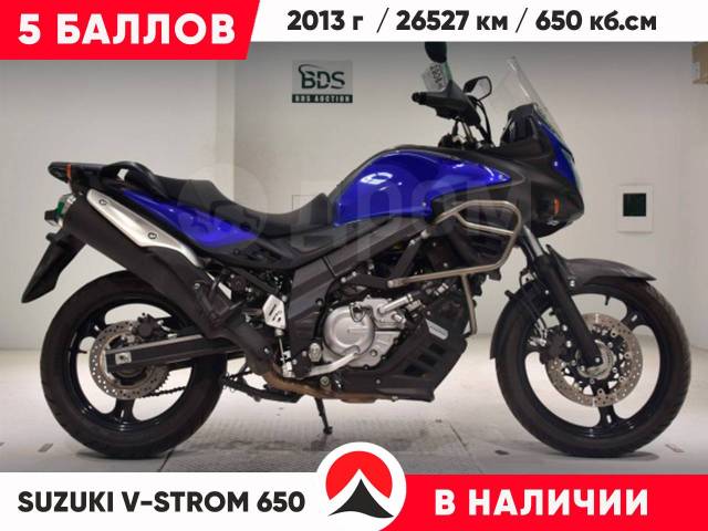 Suzuki V-Strom 650. 650. ., , ,   