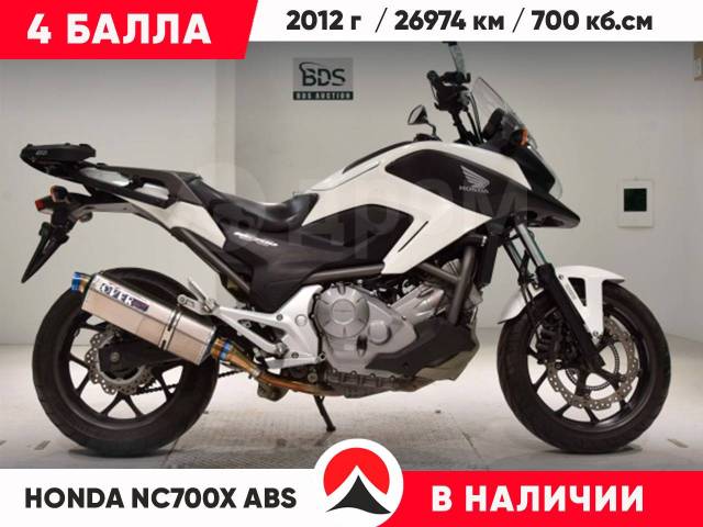 Honda NC 700XA. 700. ., , ,   