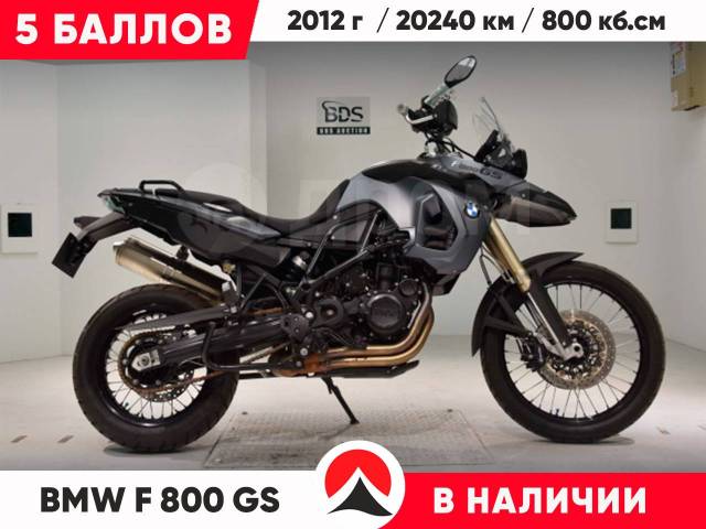 BMW F 800 GS. 800. ., , ,   