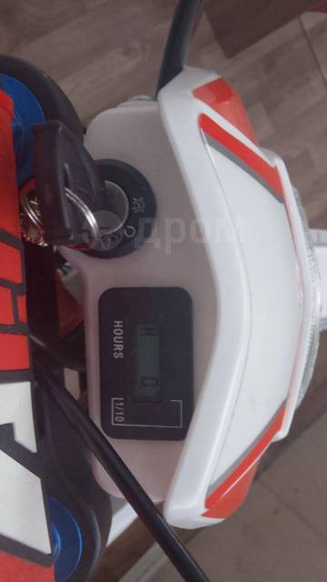 Regulmoto Pilot EM. 125. ., ,  ,   