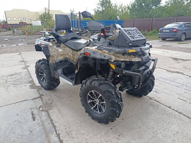 Stels ATV 850G Guepard Trophy Pro. ,  \,   