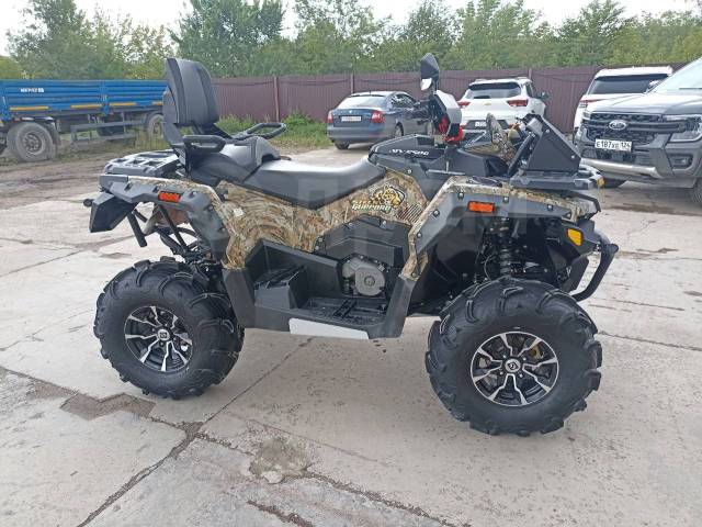 Stels ATV 850G Guepard Trophy Pro. ,  \,   