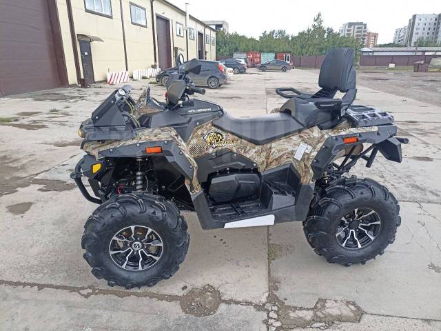 Stels ATV 850G Guepard Trophy Pro. ,  \,   