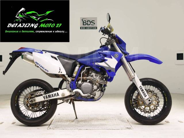 Yamaha WR 250F. 250. ., , ,   