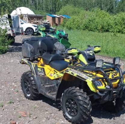 BRP Can-Am Outlander Max 650 XT. ,   