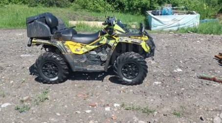 BRP Can-Am Outlander Max 650 XT. ,   