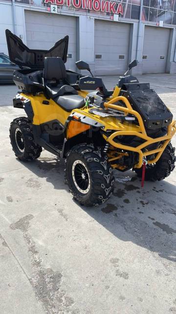 Stels ATV 850G Guepard Trophy Pro. ,  \,   