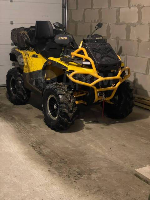 Stels ATV 850G Guepard Trophy Pro. ,  \,   