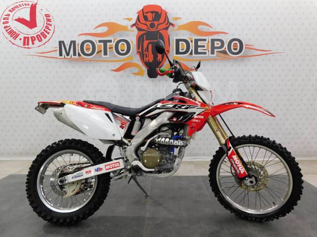 Honda CRF 250X