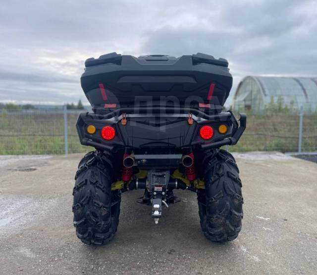 Aodes Pathcross ATV 1000 L MUD Pro. ,  \,   