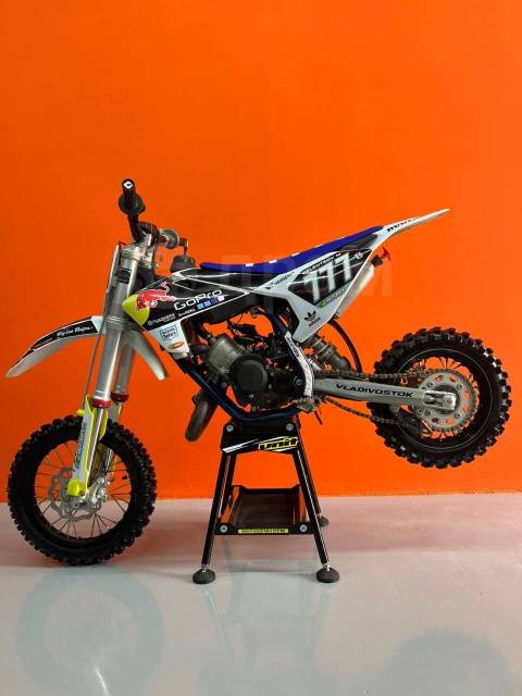 Husqvarna TC 50. 50. ., ,  ,   