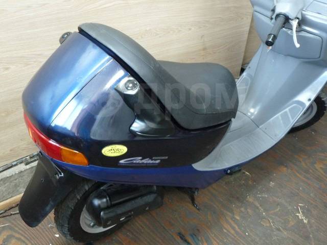 Honda Broad. 50. ., ,  ,   