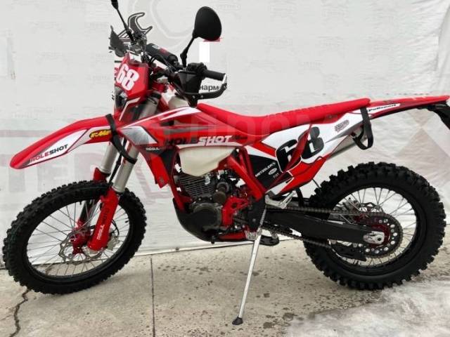 Regulmoto Holeshot Red Edition. 300. ., ,  