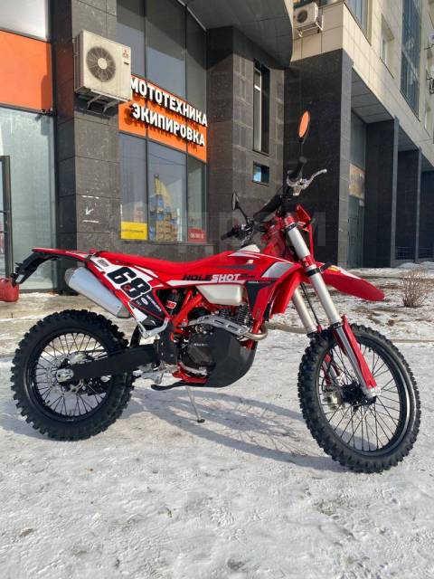 Regulmoto Holeshot Red Edition. 300. ., ,  