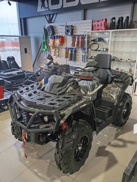 Aodes Pathcross ATV 800 L. ,  \,   