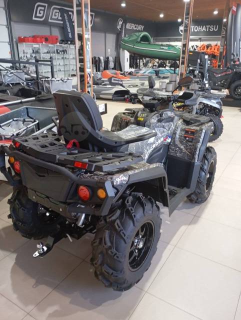 Aodes Pathcross ATV 800 L. ,  \,   