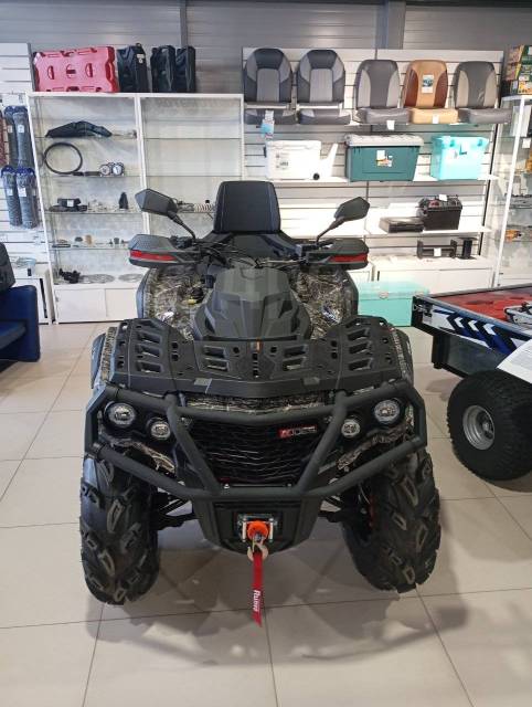 Aodes Pathcross ATV 800 L. ,  \,   