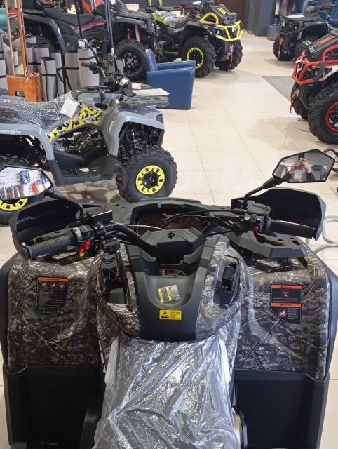 Aodes Pathcross ATV 800 L. ,  \,   