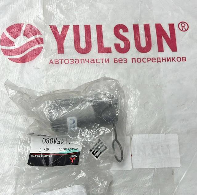 Купить Гидронатяжитель ремня ГРМ! Mitsubishi Outlander 6B31 06>1145A080 ...
