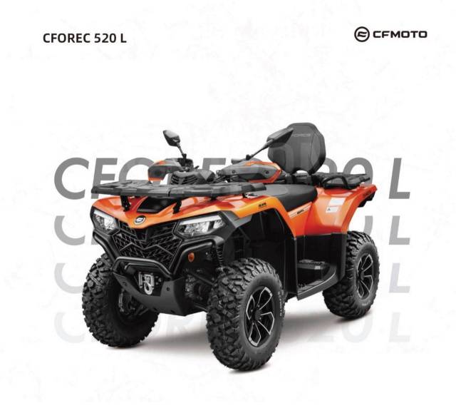 CFMoto CForce. ,  \,  .     