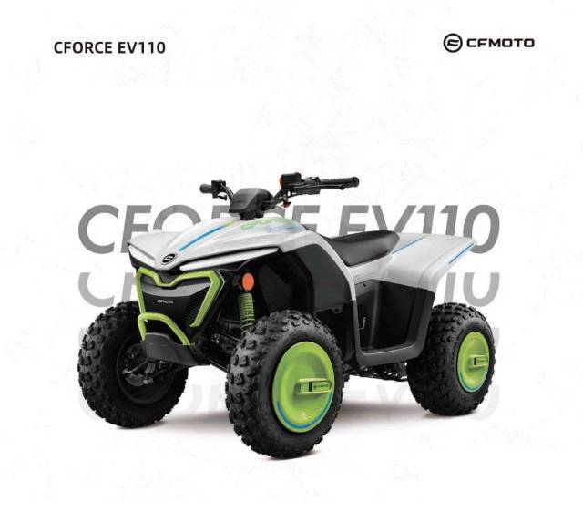 CFMoto CForce. ,  \,  .     