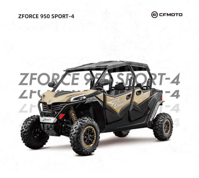 CFMoto ZForce 1000 Sport EPS. ,  \,  .     