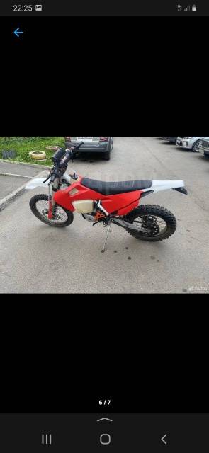 Regulmoto. 250. ., , ,   