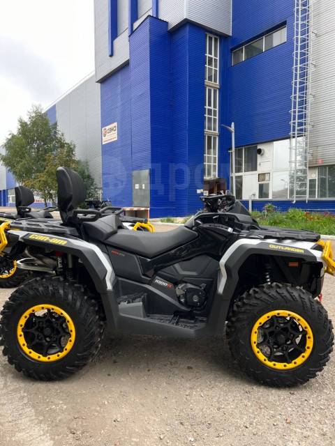 BRP Can-Am Outlander Max 1000R XT-P. ,  \,   