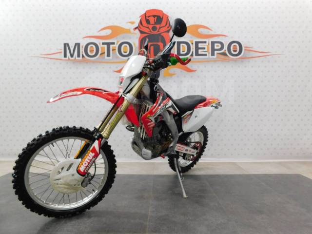 Honda CRF 250X