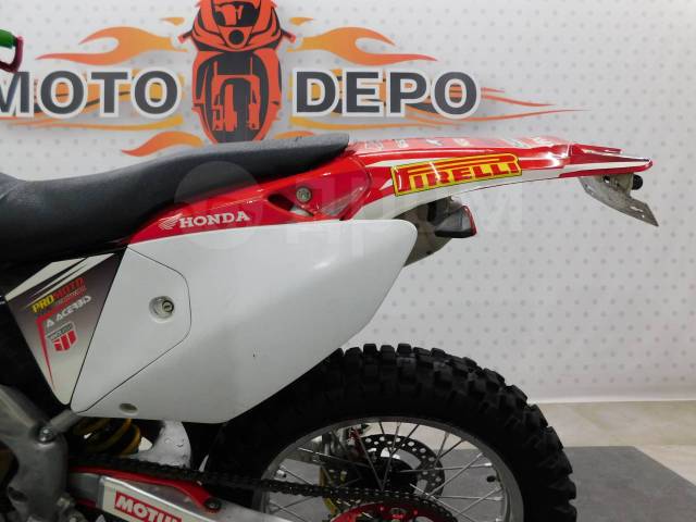 Honda CRF 250X