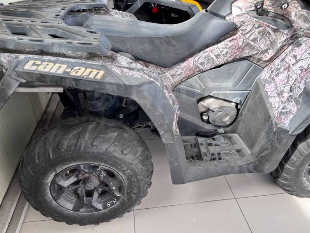 BRP Can-Am Outlander 650. ,  \,   