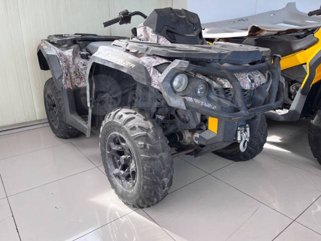 BRP Can-Am Outlander 650. ,  \,   