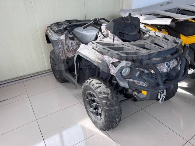 BRP Can-Am Outlander 650. ,  \,   