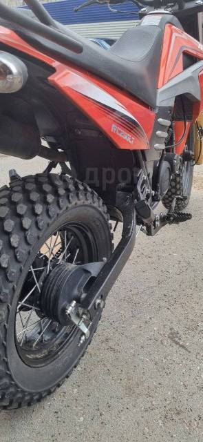 Racer Forester RC200LT. 200. ., , ,   