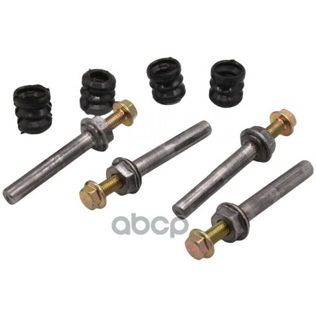 Купить Ремкомплект Суппорта ! Газ-3110/3302/2705 Газель Riginal арт ...