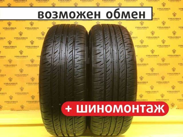 Sportrak SP716, 195/65 R15 91H