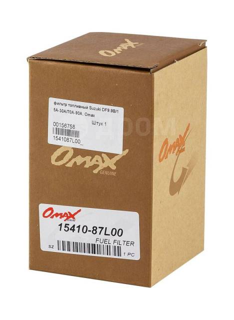   Suzuki DF9.9B/15A-30A/70A-90A, Omax 1541087L00_OM 