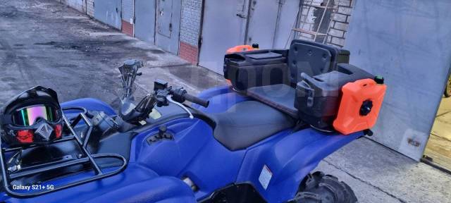 Yamaha Grizzly 700. ,  \,   