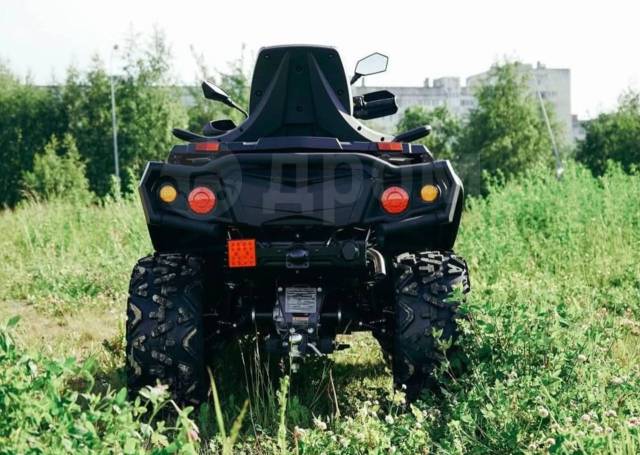 Aodes Pathcross ATV 650 L Pro. ,  \,  .     