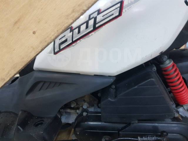 Yamaha BWs. 49. ., ,  ,   