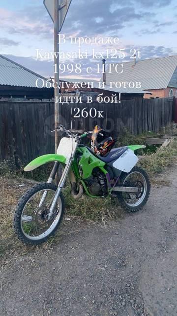 Kawasaki KX 125. 125. ., , ,   