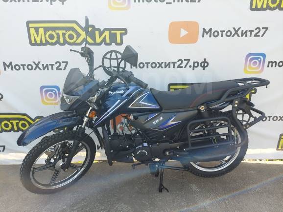 Regulmoto Alpha RM-4. 110. ., ,  ,   